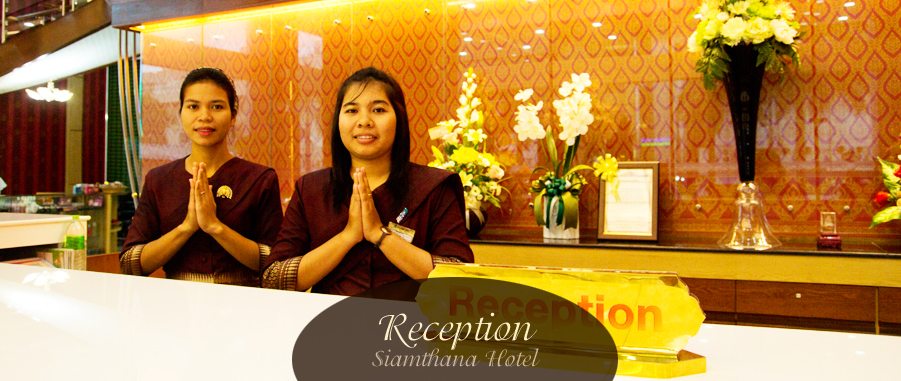 Siamthana hotel danok dannok sadao thailand